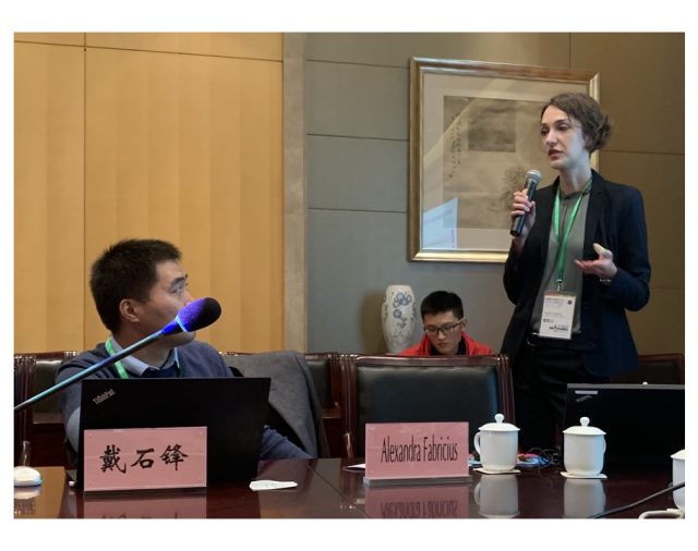 GrapChina 2021 Standardization Forum to be held November 13, 2021, Shanghai, China